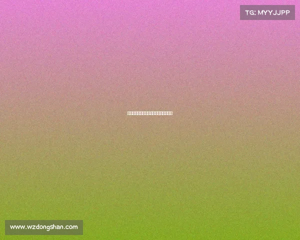 电子竞技签约仪式—电子竞技俱乐部签约