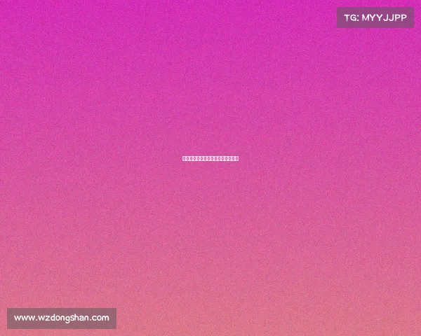 金寨电竞热土，竞放数字青春新光芒